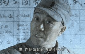 世上竟有如此厚颜无耻之人——手撕Victor系列（一）的图15